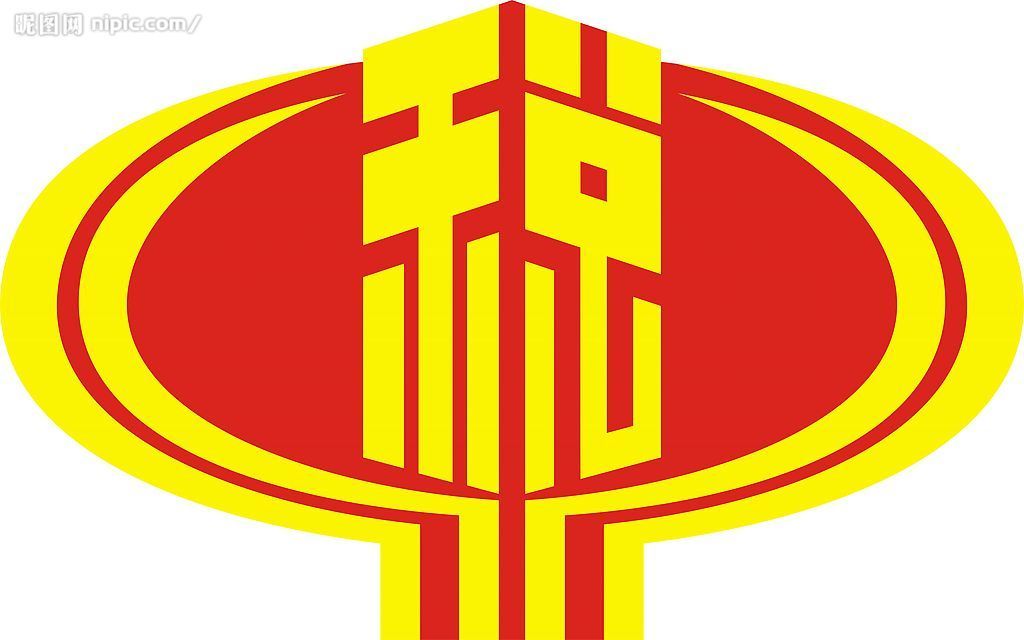 地方税 地方税