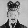 黄安乐 黄安乐