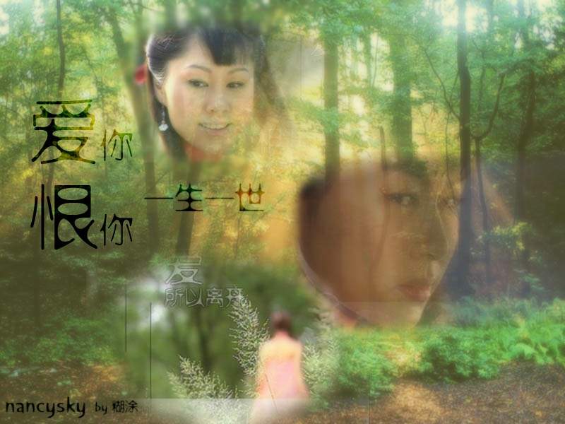 婠婠 婠婠