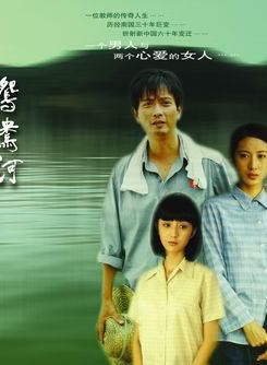 赵丽娟(娟子（影视演员）)