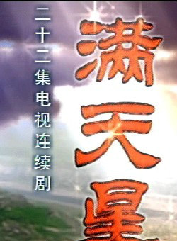 吕晓禾