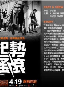 卫诗雅