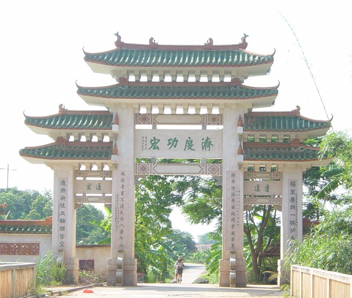 别峰古寺 别峰古寺