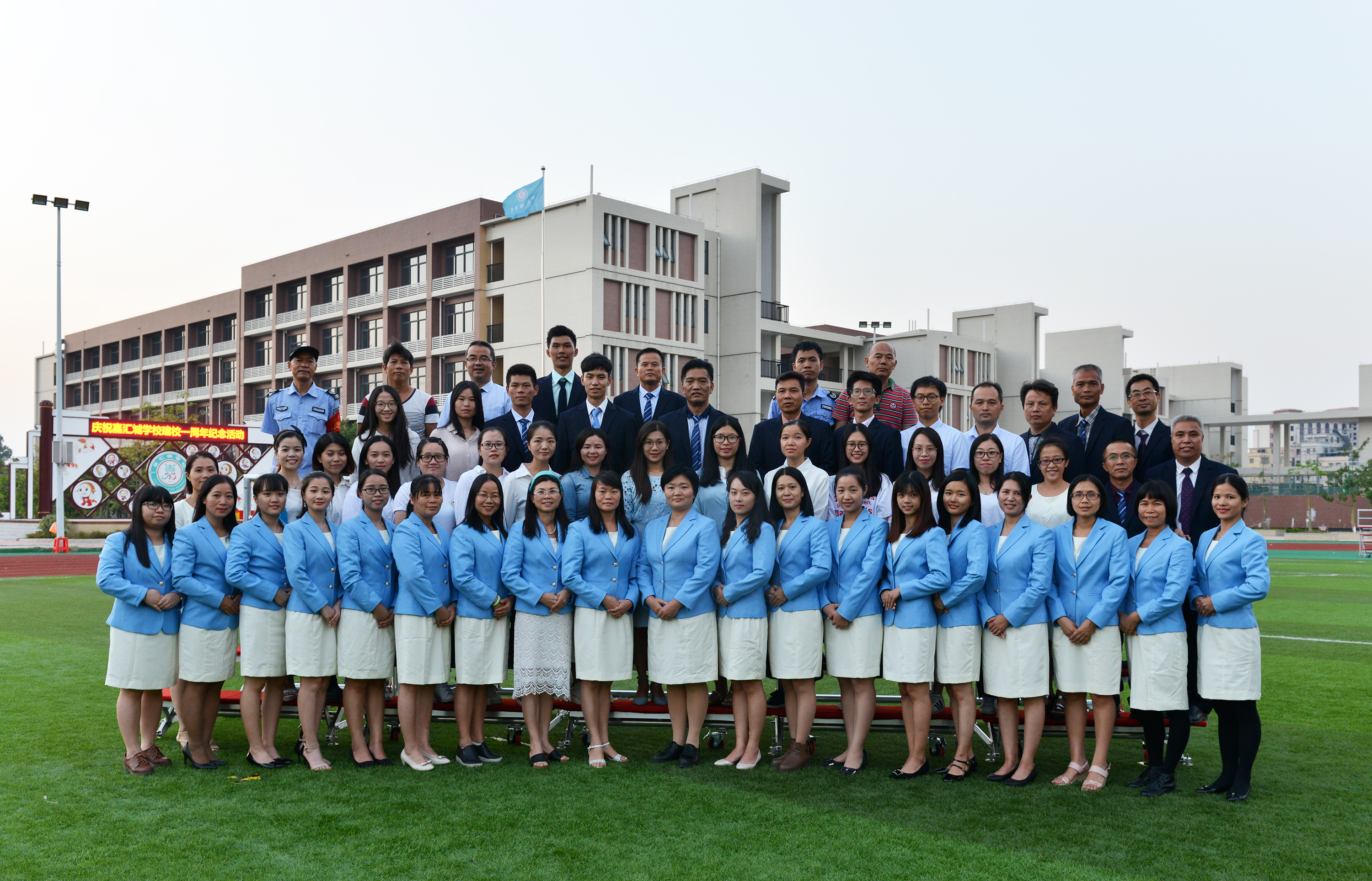 嘉汇城学校 嘉汇城学校