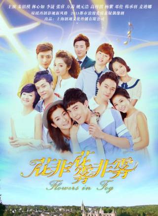 熊晓雯