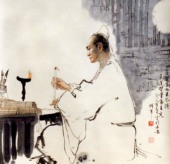 青年王充 青年王充