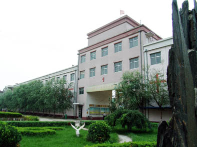 霸州市第二中学 霸州市第二中学