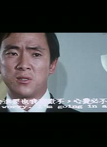 王羽(演员)