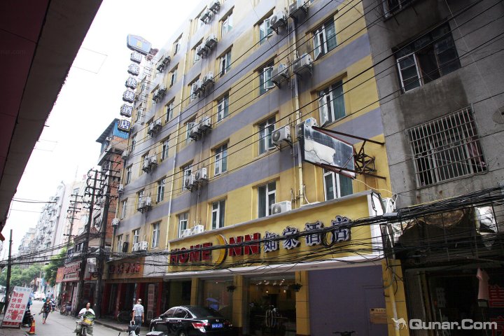 南昌如家快捷酒店(丁公路店) 南昌如家快捷酒店(丁公路店)