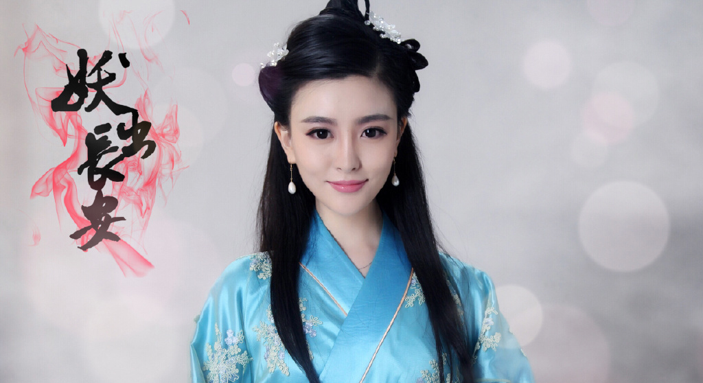 尹玲 尹玲