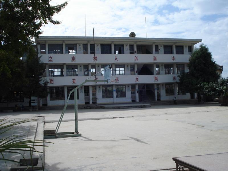 下村村 下村村
