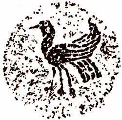 三足乌(神话中的神鸟) 三足乌(神话中的神鸟)