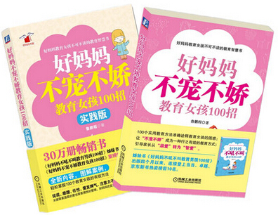 鲁鹏程 鲁鹏程