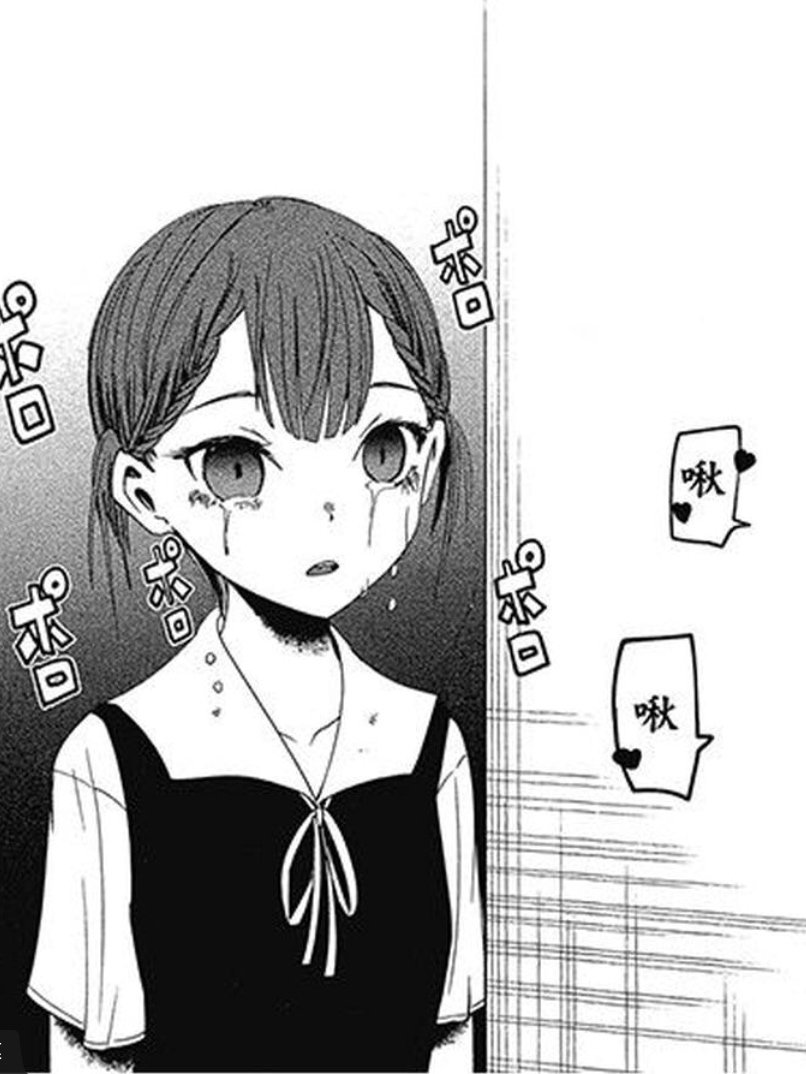 四条真妃 四条真妃