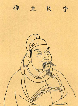 石坚(香港演员)