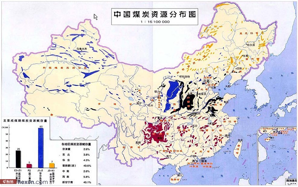 中国煤炭资源分布图 中国煤炭资源分布图
