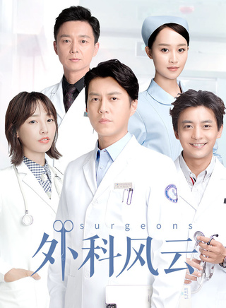 赵丽娟(娟子（影视演员）)