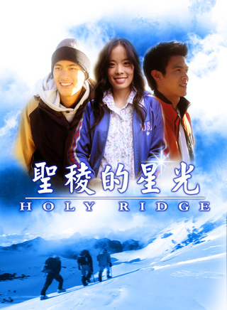 吴立琪