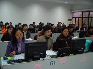 转移定价 转移定价