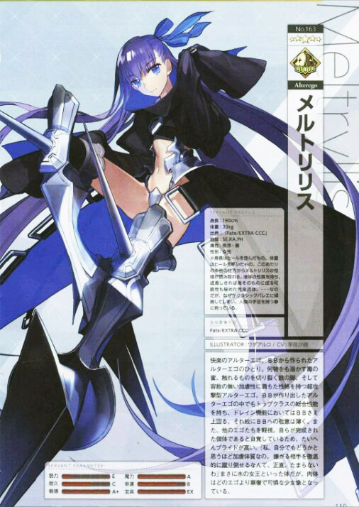《TM Ace Vol.12》刊 《TM Ace Vol.12》刊