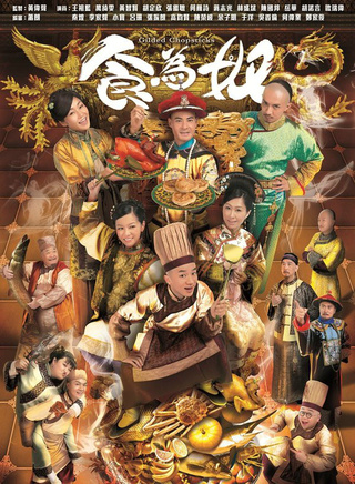 李家声