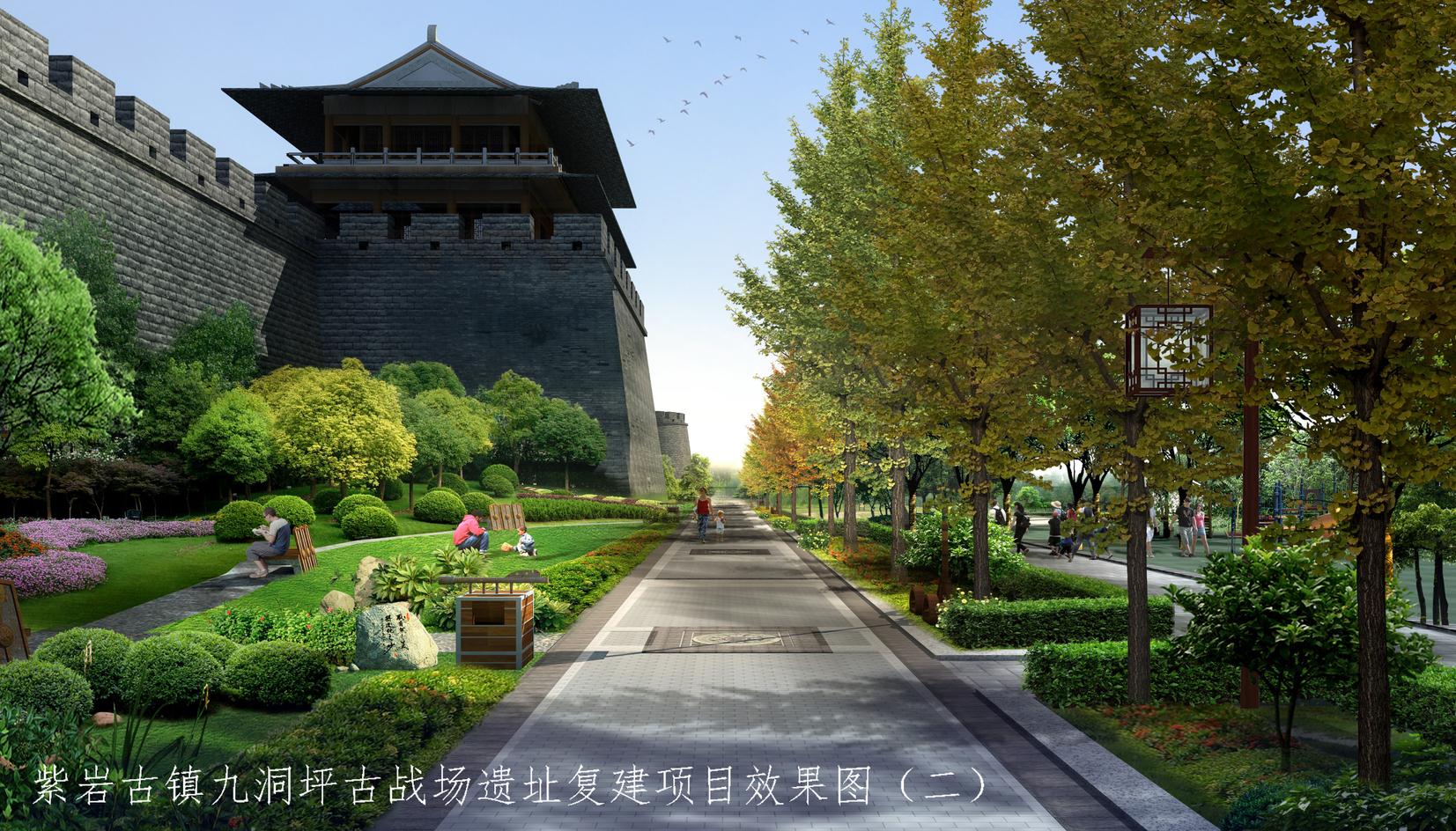 紫岩古镇九栋坪遗址 紫岩古镇九栋坪遗址