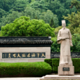 崑山亭林公园 崑山亭林公园