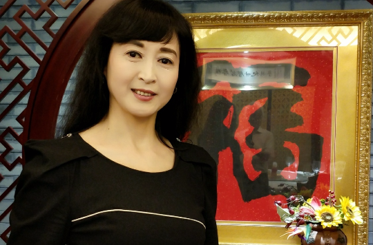 刘丽云(主编) 刘丽云(主编)