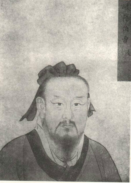 贾逵像 贾逵像