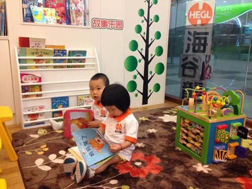 宝宝通过读书认识事物 宝宝通过读书认识事物