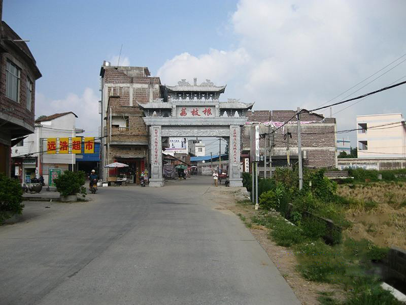 荔枝村(广西玉林市玉州区仁厚镇辖村) 荔枝村(广西玉林市玉州区仁厚镇辖村)