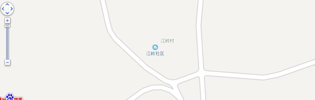 江岭村 江岭村