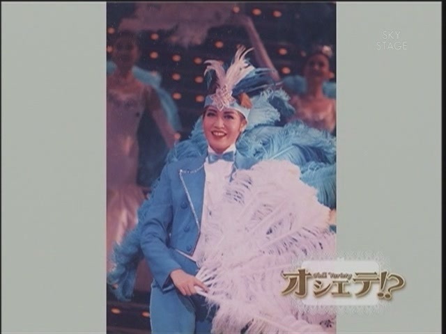 1998《橙香之风》 1998《橙香之风》