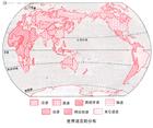 世界语言版图 世界语言版图