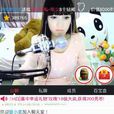 麦霸唱响吧 麦霸唱响吧