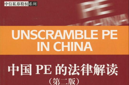 道可特投资管理 道可特投资管理