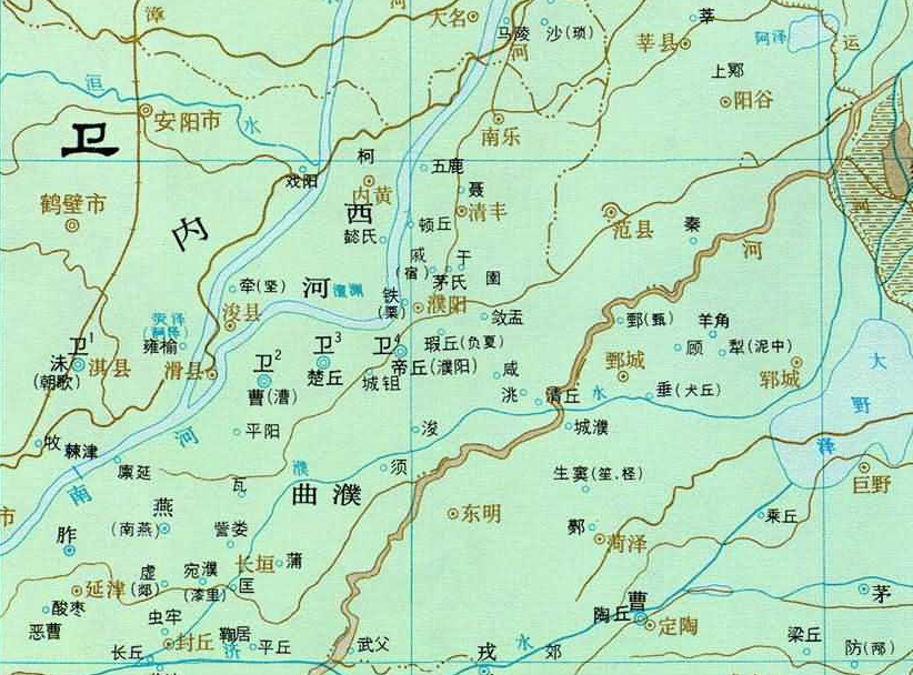 帝丘 帝丘