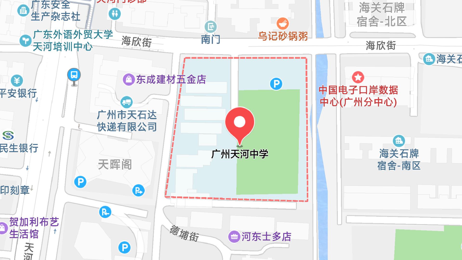 地图信息