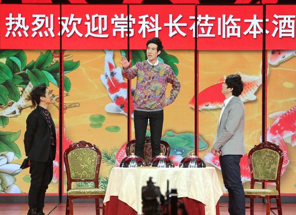 同学会(常远艾伦王宁2014元宵节小品) 同学会(常远艾伦王宁2014元宵节小品)