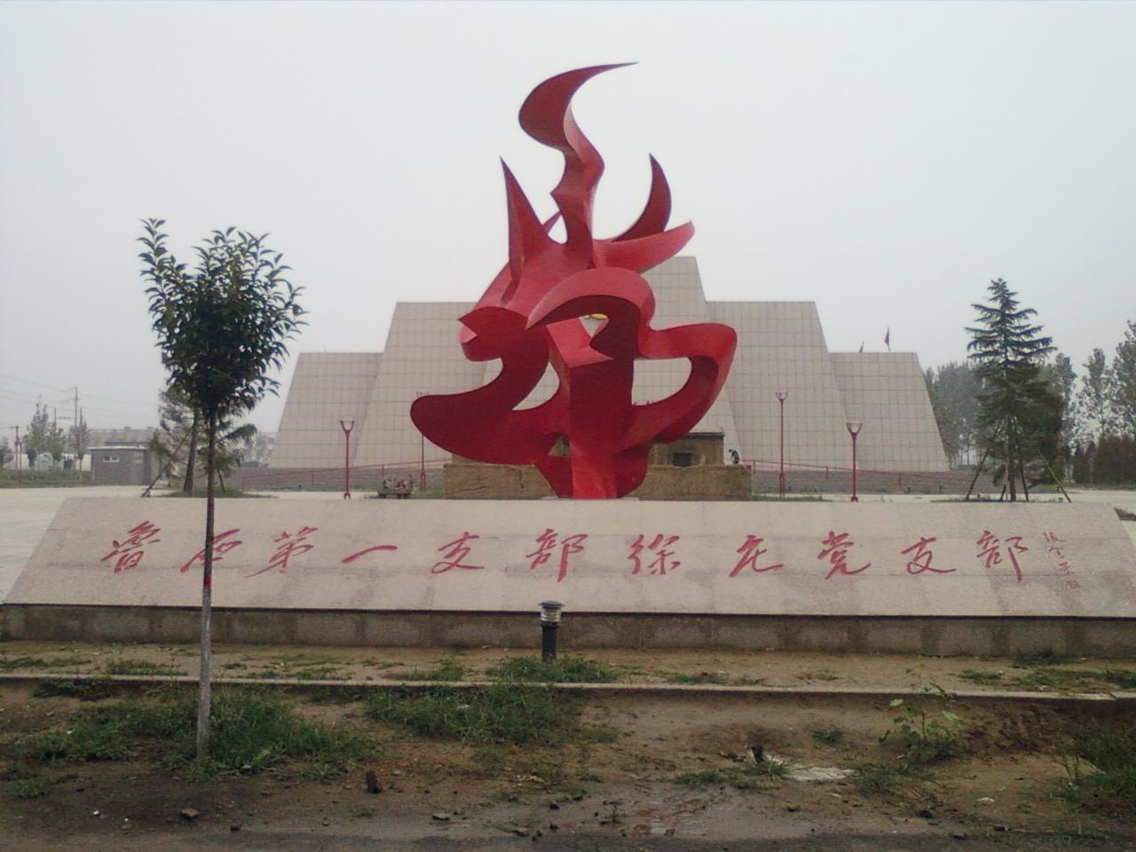 徐庄(枣庄市山亭区地名) 徐庄(枣庄市山亭区地名)