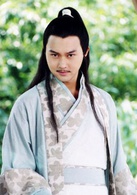 陆小凤传奇(2006年张智霖主演系列电视剧)