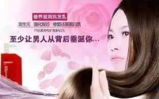 罗玉凤(网路红人) 罗玉凤(网路红人)