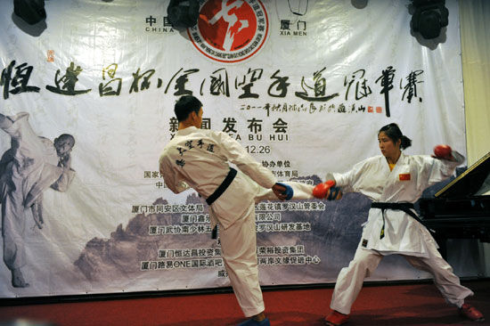 罗汉山(福建省厦门市同安区莲花镇罗汉山) 罗汉山(福建省厦门市同安区莲花镇罗汉山)