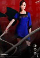黑糖群侠传