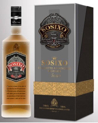 sosixo sosixo
