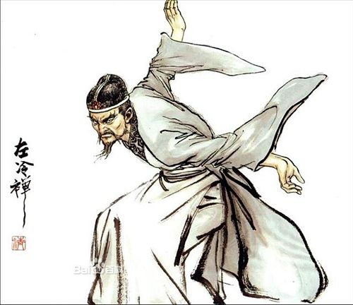 左冷禅 左冷禅