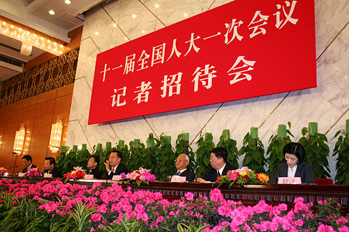 中华人民共和国劳动和社会保障部出席会议 中华人民共和国劳动和社会保障部出席会议