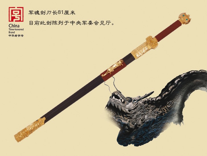 沈广隆 沈广隆