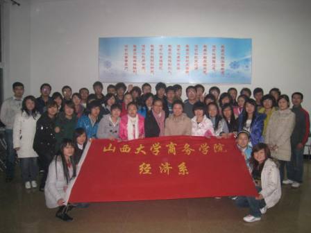 心理素质拓展活动 心理素质拓展活动