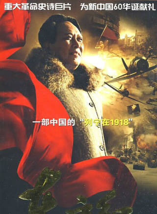 左百学